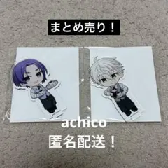 ブルーロック プリンセスカフェ プリカフェ 原作 ホログラム缶バッジ