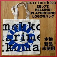 【激レア!】HELSINKI PLAYGROUND コラボ ロゴ布トート