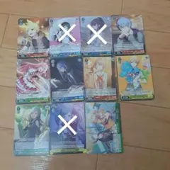 ヴァイスシュヴァルツ プロセカ