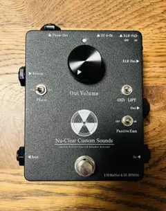Nu-Clear Custom Sounds I/O Buffer&DI - メルカリ