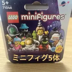 LEGO ミニフィグ　5体　71046 シリーズ26