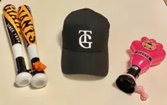 巨人軍応援セット！！