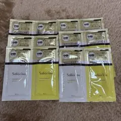 試供品　シャンプー、トリートメント　6回分