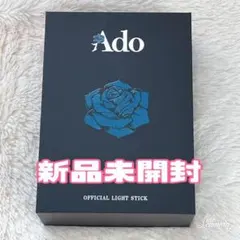 2025年最新】アドペンライトの人気アイテム - メルカリ