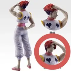 一番くじ HUNTER×HUNTER D賞 ヒソカ 髪下ろしver - メルカリ