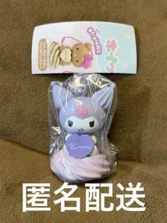 新品未開封＊サンリオキャラクターズ　ホイップクリームマスコット＊クロミ