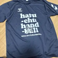 Item thumbnail for item 3086dd9a-f2c9-444b-bdb0-87101933689f