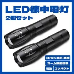 Item thumbnail for item e7a8c4c0-444d-4fca-819b-6cdd252d6228