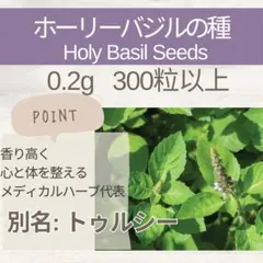 norimegu114様 リクエスト お値段ご確認ください。2点 まとめ商品