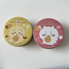 Item thumbnail for item 057f0be2-0aa9-464e-b2f4-5a4e96754755