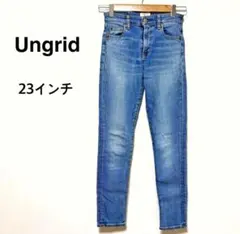 Ungrid アングリッド スキニー デニムパンツ ストレッチ ブルー 23のサムネイル