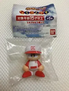 【第一弾】パワプロくん。ならぶんです。