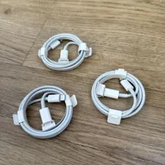 Lightningケーブル 3本セット ホワイト