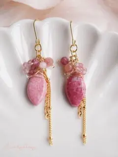 chiharu_0725様 リクエスト 2点 まとめ商品