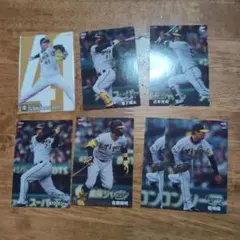 プロ野球チップス2024 タイガース セット