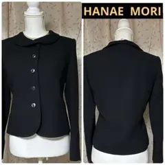 美品　☆ HANAE MORI　ブラックフォーマル ジャケット　ショート　38