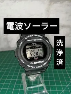 G-SHOCK GWX-5700SSN 電波ソーラー - メルカリ