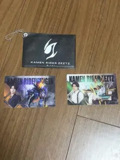 仮面ライダーゼッツ 警察手帳風クリアカード 小鷹賢政 古川雄輝 - メルカリ