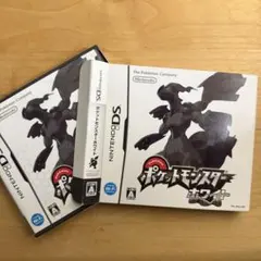 ポケットモンスター ホワイト/ニンテンドーDS