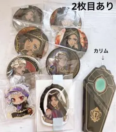 ツイステ 缶バッジ アクリルキーホルダー ポストカード ウエハース スカラビア寮