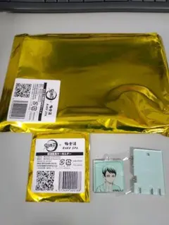 Item thumbnail for item 0f8755b5-1b2d-401f-9ae7-b5b8440b6788