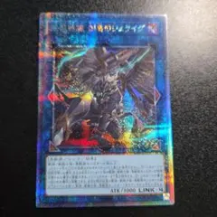 2025年最新】鉄獣戦線 スリーブの人気アイテム - メルカリ