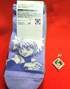 しまむら 靴下 ハンターハンター ゴンチャーム付き