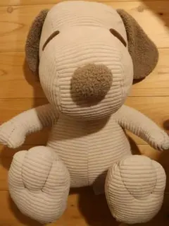 新品 タグ付き コーデュロイ風 スヌーピー ぬいぐるみ BIG プライ モカズ