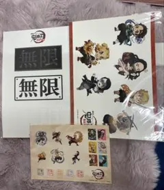 鬼滅の刃 無限列車　特典ステッカー