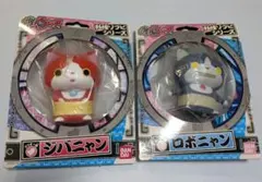 ジバニャン ロボニャン PVC フィギュア ソフビ 妖怪ウォッチ 妖怪ソフビ