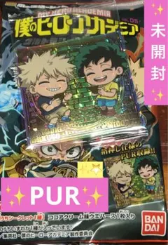 ★MHA5-34PUR僕のヒーローアカデミア★ウルトラシールウエハースvol.5