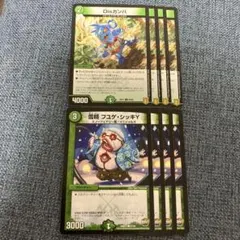 Item thumbnail for item 9ce7705e-4c2a-4eae-b5aa-8fda1eaf0b7e