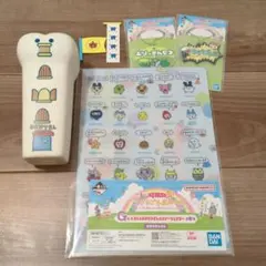 一番くじ たまごっち プチプチおみせっち 貯金箱 クリアファイル