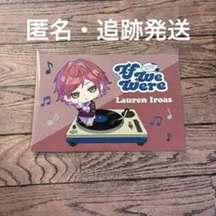 にじさんじ　ローレン・イロアス　If we were 特典ポストカード
