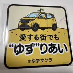 Item thumbnail for item d03ecd1f-45b1-4216-a2d6-ee0e7bfb32c9