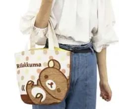 リラックマ　バッグ　ミニトート　ミニバッグ
