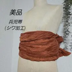 Item thumbnail for item 81d93d85-0f84-413c-8147-e83a86b594a9