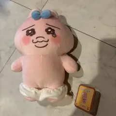 新品 おぱんちゅうさぎ ましゅもっち ぬいぐるみ