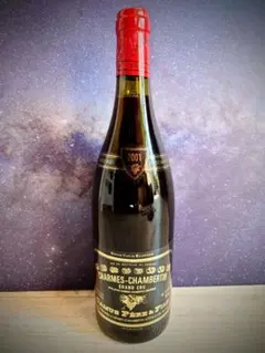 2026年最新】ジュヴレ・シャンベルタンの人気アイテム - メルカリ