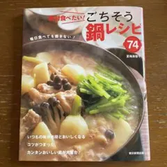 Item thumbnail for item e8515706-8ed1-44b0-9ca1-77d13518d102