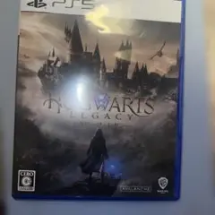 PS5 ホグワーツ・レガシー 通常版