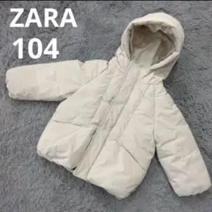 【値下げ】ZARAKidsザラキッズフード付ダウンジャケット104ベージュ