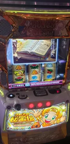 ♪パチスロ実機　スマスロ　クレアの秘宝伝　ボーナストリガー　ユニット・スイッチ♪のサムネイル