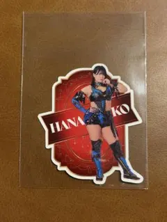 HANAKO スターダム オンラインくじ ステッカー
