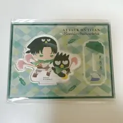 進撃の巨人　サンリオキャラクターズ　アクリルスタンド　　バッドばつ丸×リヴァイ