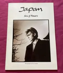JAPAN Sons of Pioneers　洋書