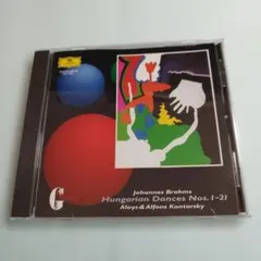 ブラームス　４手のためのハンガリー舞曲集　全曲／コンタルスキー