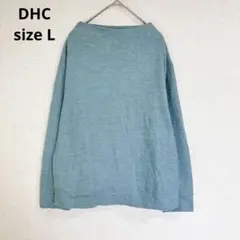 【DHC】長袖カットソー ボートネック シンプル カジュアル ライトグリーン L