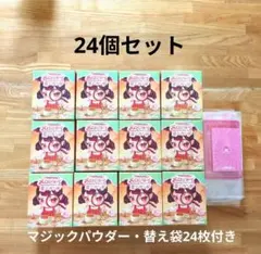 2026年最新】メロジョイ ミニランドの人気アイテム - メルカリ