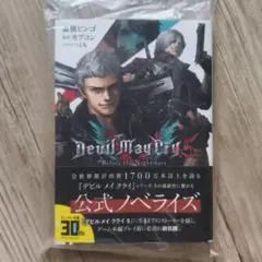 Devil May Cry シリーズ×パセラ　トレーディング缶バッジ 2025年最新】dmc デビルメイクライの人気アイテム - メルカリ